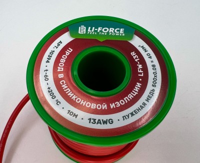 На катушке Медный провод 13AWG 10м 2,5 кв.мм (500*0,08мм) (красный, UL3135) LFW-13R в мягкой силиконовой изоляции