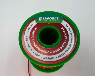 На катушке Медный провод 24AWG 50м 0,2 кв.мм (40*0,08мм) (красный, UL3135) LFW-24R в мягкой силиконовой изоляции