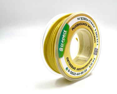 На катушке Медный провод 22AWG 10м 0,3 кв.мм (60*0,08мм) (желтый, UL3135) LFW-22Y в мягкой силиконовой изоляции