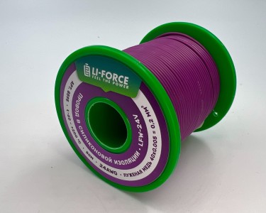На катушке Медный провод 24AWG 50м 0,2 кв.мм (40*0,08мм) (сиреневый, UL3135) LFW-24V в мягкой силиконовой изоляции
