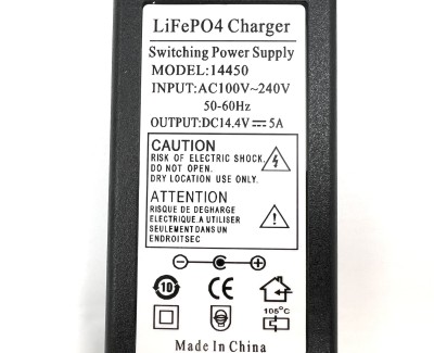 Зарядное устройство 14,4В 5А (4S LiFePO4) LF-14530