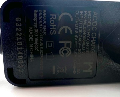Зарядное устройство 8,4В 1А (2S Li-ion) YHY-08401000