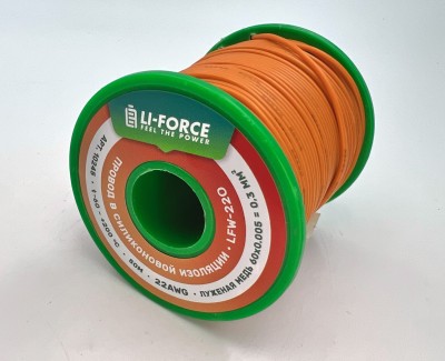 На катушке Медный провод 22AWG 50м 0,3 кв.мм (60*0,08мм) (оранжевый, UL3135) LFW-22O в мягкой силиконовой изоляции