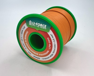 На катушке Медный провод 20AWG 50м 0,5 кв.мм (100*0,08мм) (оранжевый, UL3135) LFW-20O в мягкой силиконовой изоляции