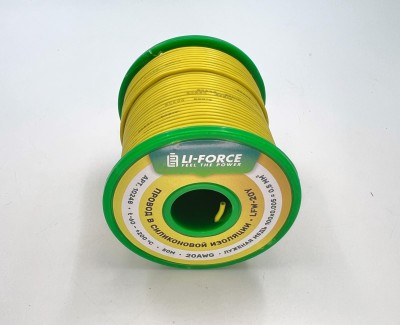 На катушке Медный провод 20AWG 50м 0,5 кв.мм (100*0,08мм) (желтый, UL3135) LFW-20Y в мягкой силиконовой изоляции