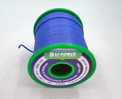 На катушке Медный провод 20AWG 50м 0,5 кв.мм (100*0,08мм) (синий, UL3135) LFW-20Bl в мягкой силиконовой изоляции
