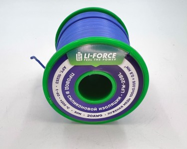 На катушке Медный провод 20AWG 50м 0,5 кв.мм (100*0,08мм) (синий, UL3135) LFW-20Bl в мягкой силиконовой изоляции
