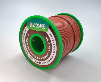 На катушке Медный провод 20AWG 50м 0,5 кв.мм (100*0,08мм) (коричневый, UL3135) LFW-20Br в мягкой силиконовой изоляции