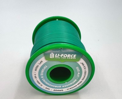 На катушке Медный провод 20AWG 50м 0,5 кв.мм (100*0,08мм) (зеленый, UL3135) LFW-20G в мягкой силиконовой изоляции