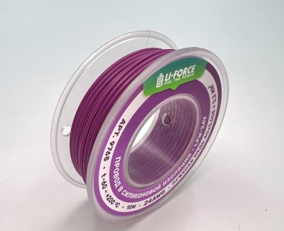 На катушке Медный провод 24AWG 10м 0,2 кв.мм (40*0,08мм) (сиреневый, UL3135) LFW-24V в мягкой силиконовой изоляции