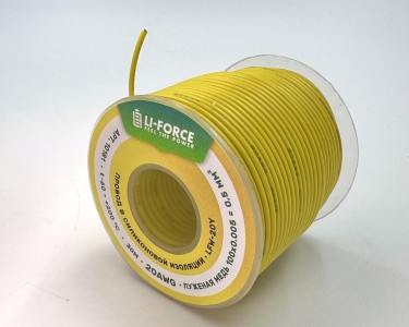 На катушке Медный провод 20AWG 30м 0,5 кв.мм (100*0,08мм) (желтый, UL3135) LFW-20Y в мягкой силиконовой изоляции