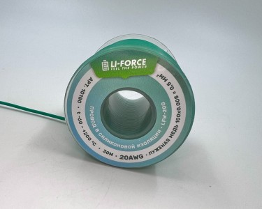 На катушке Медный провод 20AWG 30м 0,5 кв.мм (100*0,08мм) (зеленый, UL3135) LFW-20G в мягкой силиконовой изоляции
