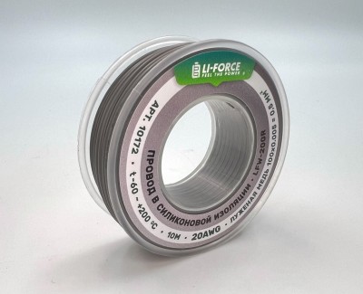 На катушке Медный провод 20AWG 10м 0,5 кв.мм (100*0,08мм) (серый, UL3135) LFW-20Gr в мягкой силиконовой изоляции