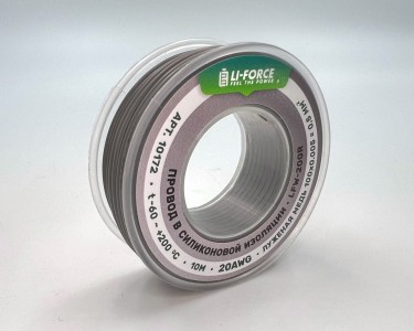 На катушке Медный провод 20AWG 10м 0,5 кв.мм (100*0,08мм) (серый, UL3135) LFW-20Gr в мягкой силиконовой изоляции