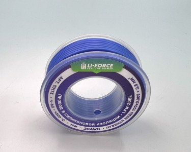 На катушке Медный провод 20AWG 10м 0,5 кв.мм (100*0,08мм) (синий, UL3135) LFW-20Bl в мягкой силиконовой изоляции