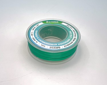 На катушке Медный провод 20AWG 10м 0,5 кв.мм (100*0,08мм) (зеленый, UL3135) LFW-20G в мягкой силиконовой изоляции