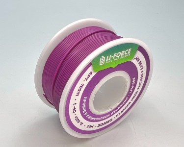 На катушке Медный провод 30AWG 20м 0,06 кв.мм (11*0,08мм) (фиолетовый, UL3135) LFW-30V в мягкой силиконовой изоляции