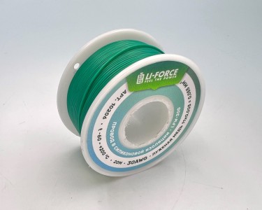 На катушке Медный провод 30AWG 20м 0,06 кв.мм (11*0,08мм) (зеленый, UL3135) LFW-30G в мягкой силиконовой изоляции