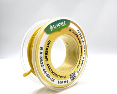 На катушке Медный провод 26AWG 10м 0,14 кв.мм (30*0,08мм) (желтый, UL3135) LFW-26Y в мягкой силиконовой изоляции