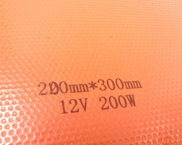 Нагревательная пластина 300x200мм (12V-200W, 0,8 Ом, силиконовая) LFH-9579sg на клейкой основе