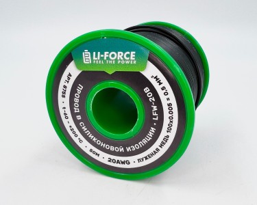 На катушке медный провод 20AWG 50м 0,5 кв.мм (100*0,08мм) (черный, UL3135) LFW-20B в мягкой силиконовой изоляции