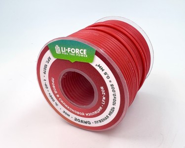 На катушке медный провод 20AWG 30м 0,5 кв.мм (100*0,08мм) (красный, UL3135) LFW-20R в мягкой силиконовой изоляции
