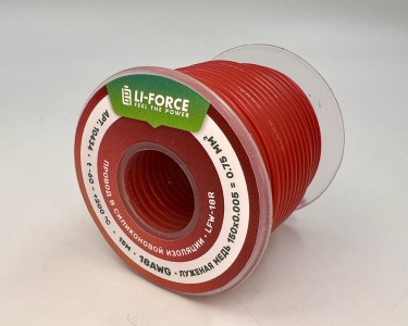 На катушке Медный провод 18AWG 15м 0,75 кв.мм (150*0,08мм) (красный,, UL3135) LFW-18B в мягкой силиконовой изоляции