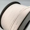 На катушке Медный провод 24AWG 100м 0,2 кв.мм (40*0,08мм) (белый, UL3135) LFW-24W в мягкой силиконовой изоляции фото 0