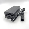 Зарядное устройство 25,2В 5А (6S Li-Ion) XLR 3pin