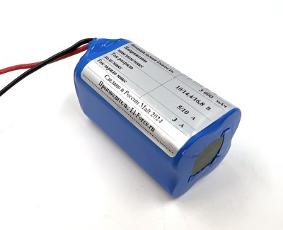 Аккумулятор 14,4В 3,0Ач LF-143-8170 (Li-Ion, 4S1P) для робота-пылесоса