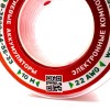 На катушке Медный провод 22AWG 10м 0,3 кв.мм (60*0,08мм) (красный, UL3135) LFW-22R в мягкой силиконовой изоляции фото 3