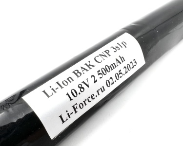 Аккумулятор для страйкбольного привода 10.8V 2500mAh AK-type (Li-Ion) LF-102-5585