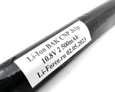 Аккумулятор для страйкбольного привода 12V 2500mAh AK-type (Li-Ion) LF-102-5585