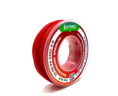 На катушке Медный провод 20AWG 10м 0,5 кв.мм (100*0,08мм) (красный, UL3135) LFW-20R в мягкой силиконовой изоляции