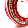 На катушке Медный провод 20AWG 10м 0,5 кв.мм (100*0,08мм) (красный, UL3135) LFW-20R в мягкой силиконовой изоляции фото 1