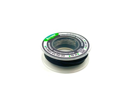На катушке Медный провод 26AWG 10м 0,14 кв.мм (30*0,08мм) (черный, UL3135) LFW-26B в мягкой силиконовой изоляции