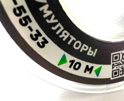 На катушке Медный провод 26AWG 10м 0,14 кв.мм (30*0,08мм) (черный, UL3135) LFW-26B в мягкой силиконовой изоляции