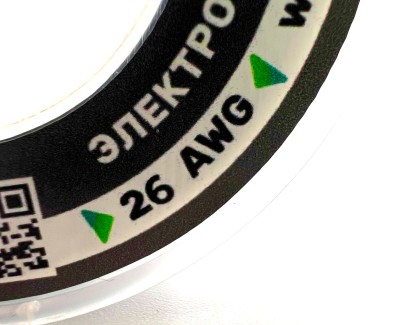На катушке Медный провод 26AWG 10м 0,14 кв.мм (30*0,08мм) (черный, UL3135) LFW-26B в мягкой силиконовой изоляции