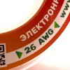 На катушке Медный провод 26AWG 10м 0,14 кв.мм (30*0,08мм) (оранжевый, UL3135) LFW-26O в мягкой силиконовой изоляции фото 2