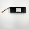 Аккумуляторная батарея 14,4В 16,75Ач LF-1416-6918 (Li-Ion, 4S5P, BAK N18650CP) фото 0
