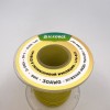 На катушке Медный провод 30AWG 50м 0,06 кв.мм (11*0,08мм) (желтый, UL3135) LFW-30Y в мягкой силиконовой изоляции фото 1