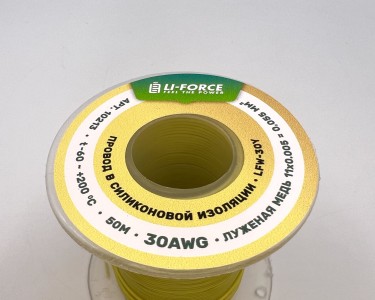 На катушке Медный провод 30AWG 50м 0,06 кв.мм (11*0,08мм) (желтый, UL3135) LFW-30Y в мягкой силиконовой изоляции