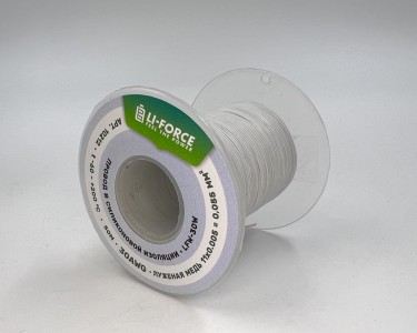 На катушке Медный провод 30AWG 50м 0,06 кв.мм (11*0,08мм) (белый, UL3135) LFW-30W в мягкой силиконовой изоляции