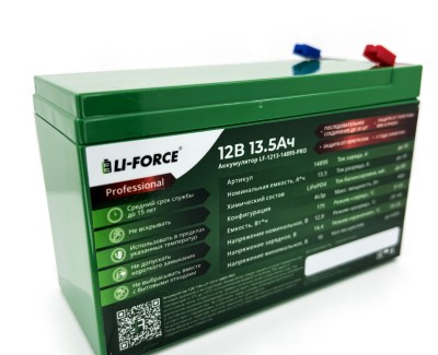 Аккумулятор 12В 13,5Ач LF-1213-14895-PRO (LiFePO4, 4S3P, P)