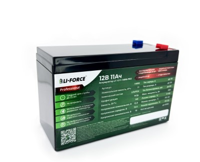 Аккумулятор 12В 11Ач LF-1211-14896-PRO (LiFePO4, 4S3P, P)