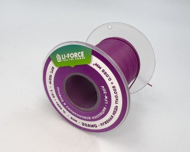 На катушке Медный провод 30AWG 50м 0,06 кв.мм (11*0,08мм) (фиолетовый, UL3135) LFW-30V в мягкой силиконовой изоляции