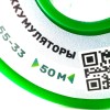 На катушке медный провод 26AWG 50м 0,14 кв.мм (30*0,08мм) (белый, UL3135) LFW-26W в мягкой силиконовой изоляции фото 1