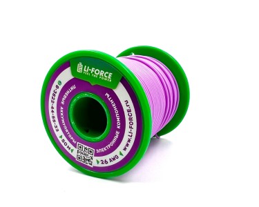 На катушке медный провод 26AWG 50м 0,14 кв.мм (30*0,08мм) (сиреневый, UL3135) LFW-26V в мягкой силиконовой изоляции