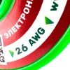 На катушке медный провод 26AWG 50м 0,14 кв.мм (30*0,08мм) (красный, UL3135) LFW-26R в мягкой силиконовой изоляции фото 0