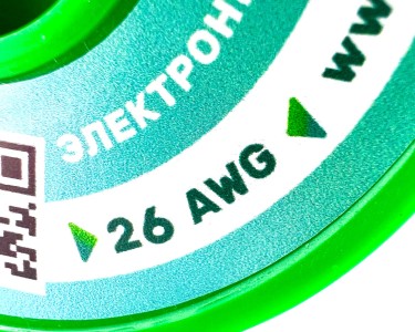 На катушке медный провод 26AWG 50м 0,14 кв.мм (30*0,08мм) (зеленый, UL3135) LFW-26G в мягкой силиконовой изоляции